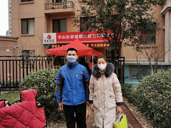 圖片關(guān)鍵詞 圖片關(guān)鍵詞