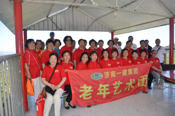 圖片關(guān)鍵詞 圖片關(guān)鍵詞